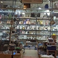 فروشگاه گل نرگس