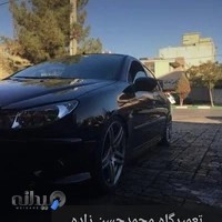 تعمیرگاه محمد حسن زاده