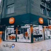 شیائومی مکعب