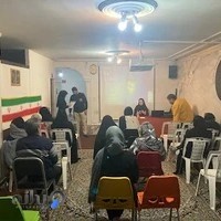 دبیرستان پیام غدیر