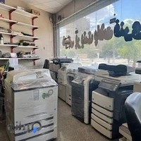 چاپ دیجیتال طهرانی