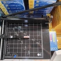 پاساژ شهمیرزاد - مرکز توزیع لوازم التحریر