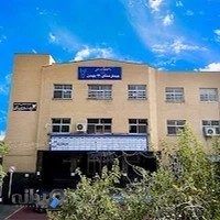 بیمارستان ۲۲ بهمن