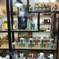 فروشگاه چاپی چاپلی