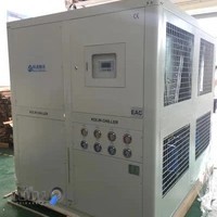 صنایع برودتی سردینه