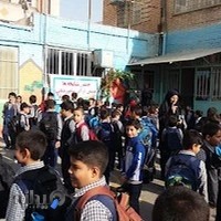 دبستان پسرانه شاهوردیانی