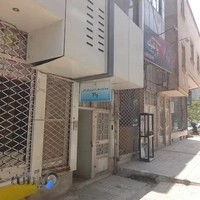 موسسه مشاوره و کاریابی والا