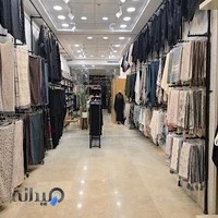 پخش شال و روسری مشکین