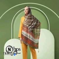 شال و روسری آیلین