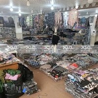 شال و روسری به سود