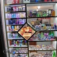 لوازم آرایشی آراگیرا