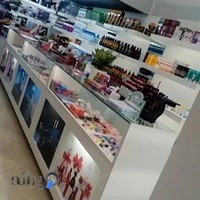 دنیای آرایشی