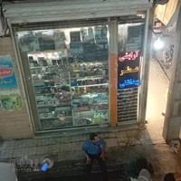 آرایشی رونیا