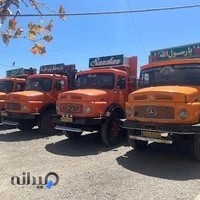 نمایشگاه کامیون حقیقت