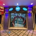 اجیل خشکبار وزین