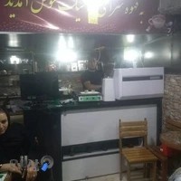 قهوه کلاسیک