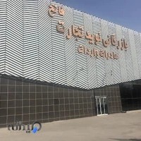 صنایع شیشه ایمنی ویتو