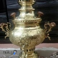 سماور سازی محمودی