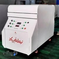 خشک کن زعفران پرس