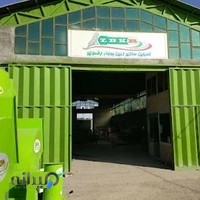 کمباین سازی زرین بوجار