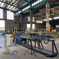 شرکت ماشین سازی سپهر