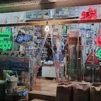 لوکس اتومبیل حجت