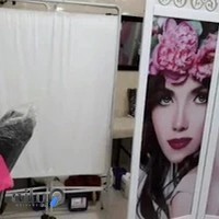 سالن زیبایی پردیس
