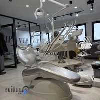 دندانپزشکی دکتر رضا ایزدجو