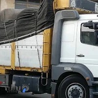 مجموعه کاغذ 24