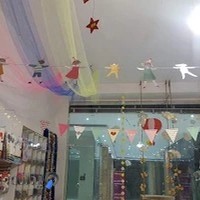 فروشگاه وسایل مهمانی جوی جوی