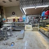 قنادی تبریزی