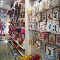 لوازم قنادی و تم تولد سپهر