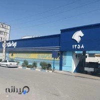 ایران خودرو