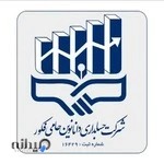 شرکت حسابداری دانا نوین: آموزش حسابداری در قم