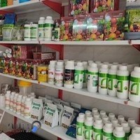 فروشگاه گیاه امداد