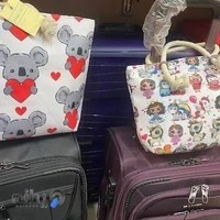 کیف و چمدان پریماه