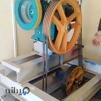 شرکت توسعه البرز