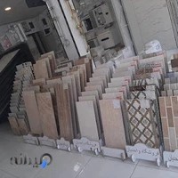 کالای ساختمانی واحدیان