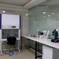 آزمایشگاه دامپزشکی آتیه