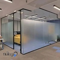 پارس پارتیشن