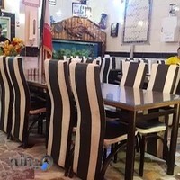 رستوران برنا