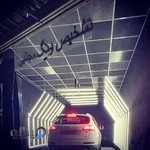 تشخیص رنگ مجتبی