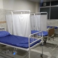 درمانگاه شبانه روزی کلاک