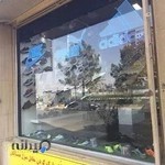 کفش کلاسیک قم