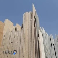 یکتا سنگ اصفهان