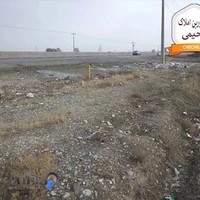 مشاور املاک رحیمی
