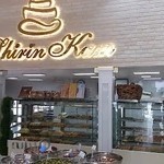 شیرینی‌فروشی شیرین‌کام