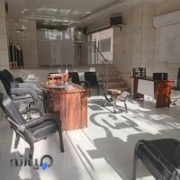 املاک آبشار