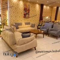 مبلمان بابک