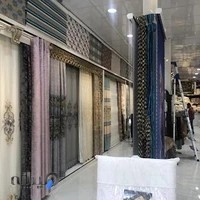 کالای خواب و پرده سرای لاویتا